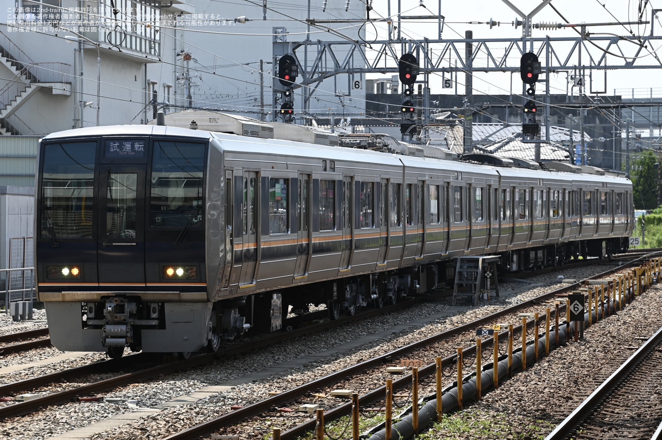 【JR西】207系H11編成が網干総合車両所本所で出場試運転を実施の拡大写真