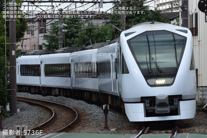 を鐘ヶ淵駅で撮影した写真