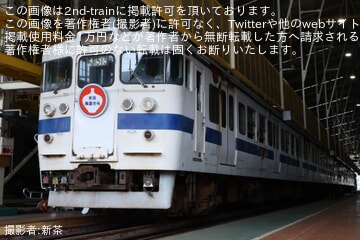 【JR九】小倉総合車両センターで最後の「415系鋼製車」見学会開催