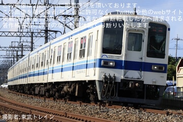 【東武】8000型8158Fが南栗橋での車輪転削を終えて返却回送
