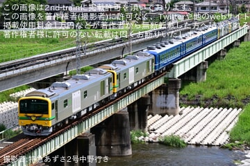【JR東】GV-E197系TS06編成・TS08編成に挟まれた12系客車で快速「GVぐんま横川」を運転