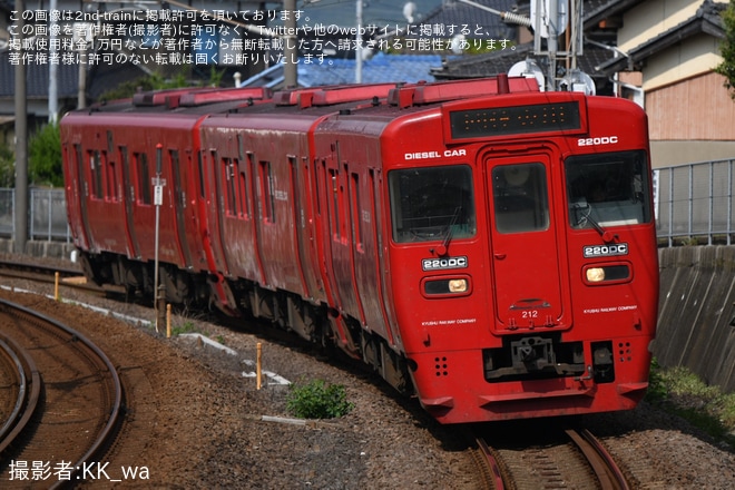 【JR九】キハ220形3両による団体臨時列車が運転を不明で撮影した写真