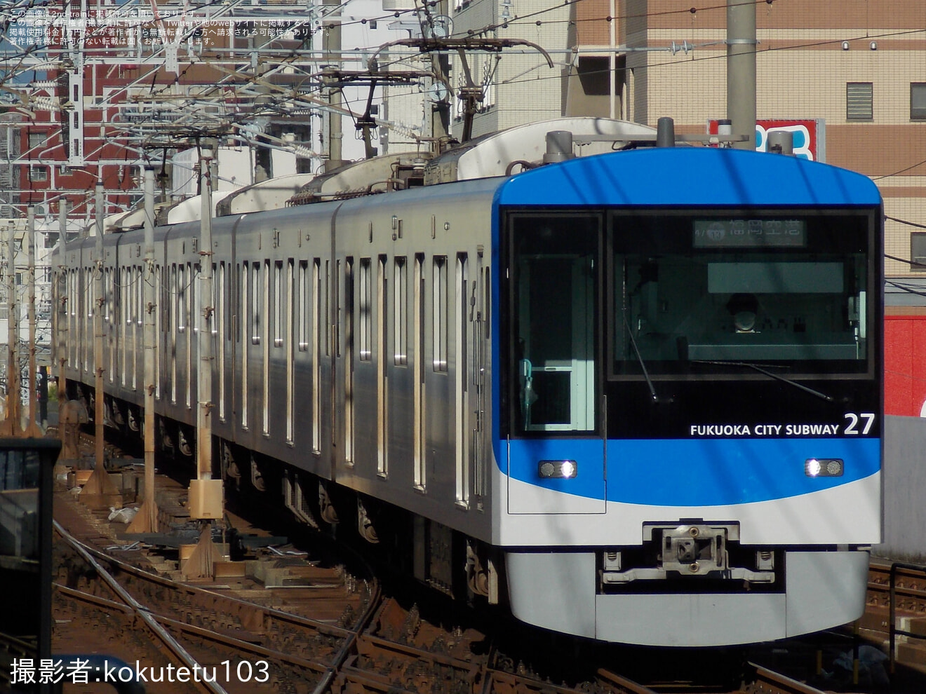 【福市交】「パウフェクト・ダイノ号」運行開始の拡大写真