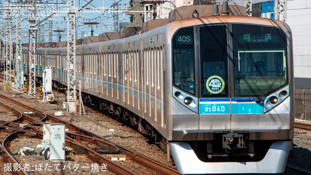 a486aeb138a3085e3fe3f44ae77344