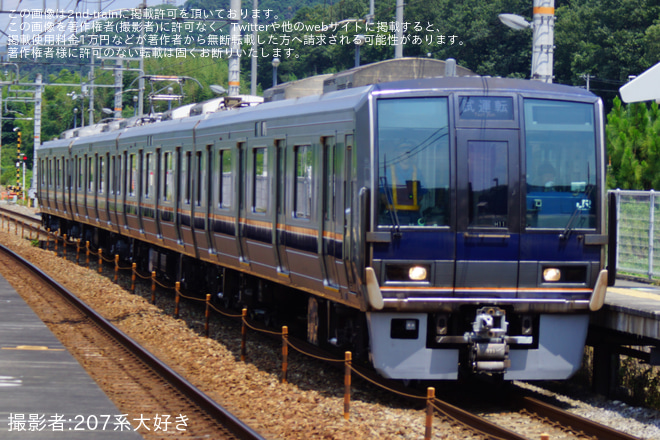 【JR西】207系H11編成が網干総合車両所本所で出場試運転を実施を有年駅で撮影した写真