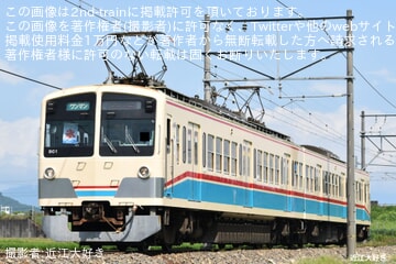 【近江】「夏到来♪冷え冷え!かき氷トレイン」を運行