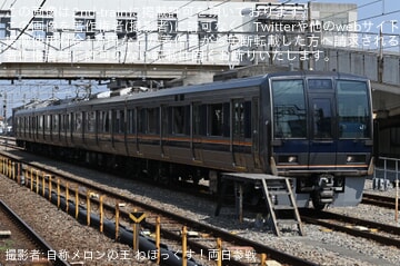 【JR西】207系H11編成が網干総合車両所本所で出場試運転を実施