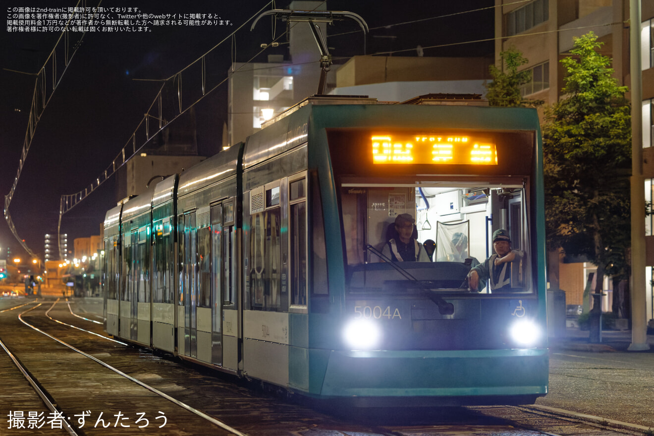 【広電】5000形5004号「グリーンムーバー」・市内線試運転の拡大写真