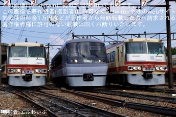 【地鉄】16010形と20020形を並べた撮影会が開催