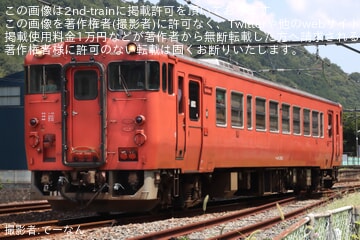 【JR西】キハ40-2083が後藤総合車両所本所へ入場回送