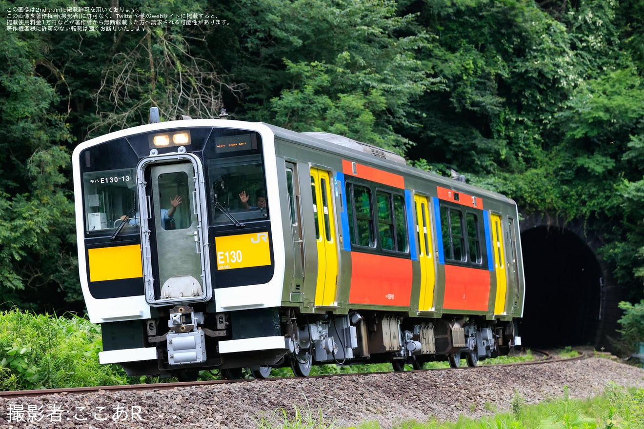 【JR東】キハE130-13が磐越東線で本線試運転の拡大写真
