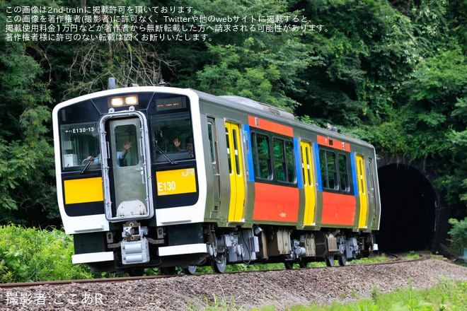 【JR東】キハE130-13が磐越東線で本線試運転を不明で撮影した写真