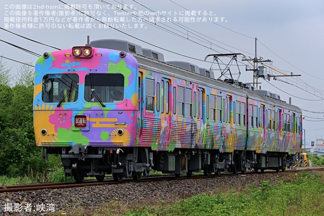     【上毛】「前橋ウィッチーズ」ラッピングの700形713Fが重要部検査を終えて試運転（2枚目）