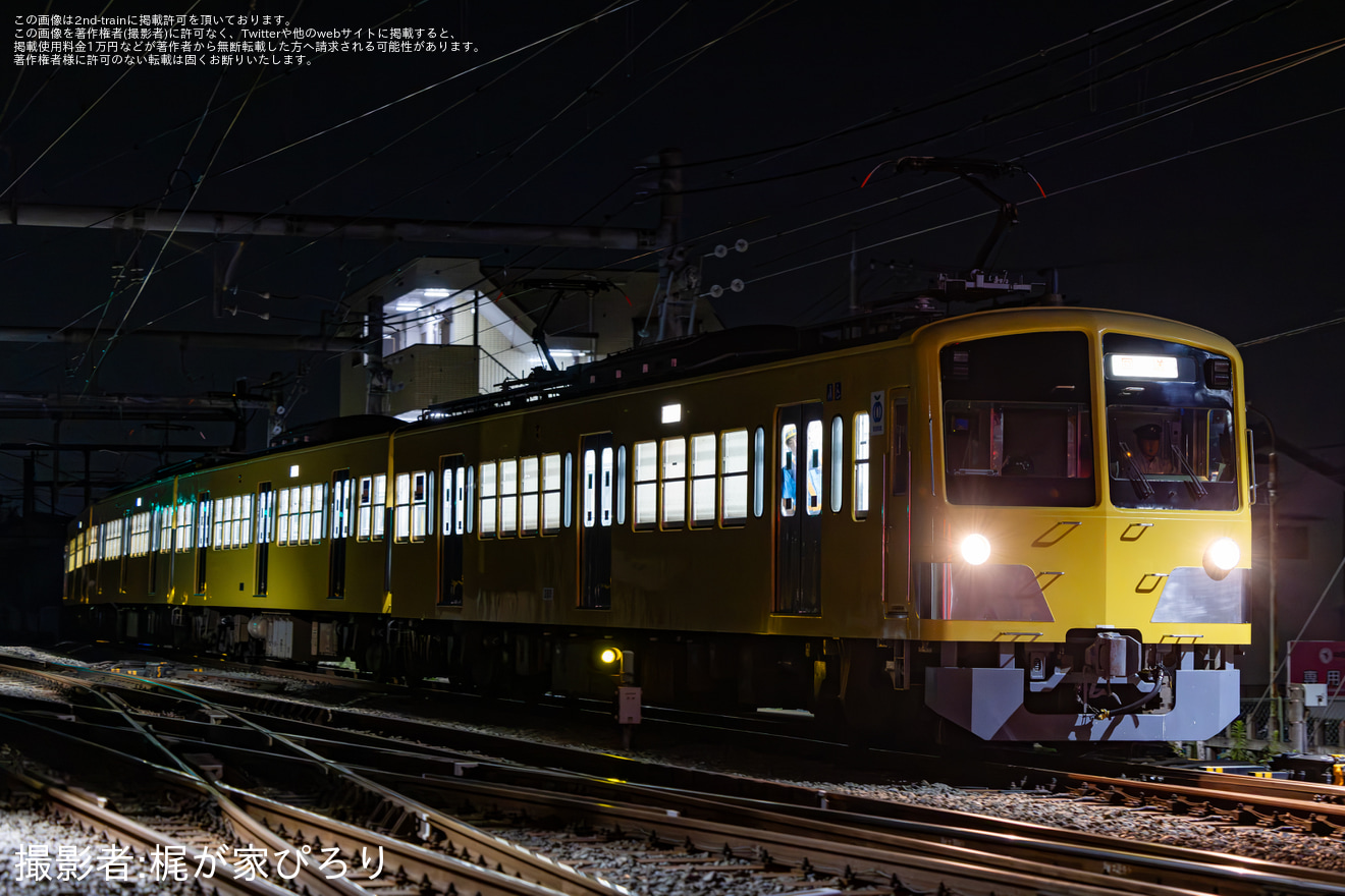 【西武】元東急9000系9014Fが新101系牽引で武蔵丘へ回送の拡大写真