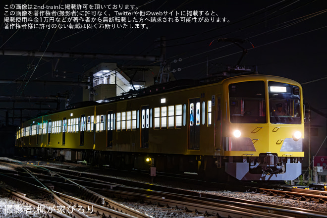 【西武】元東急9000系9014Fが新101系牽引で武蔵丘へ回送を不明で撮影した写真