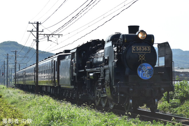 【秩鉄】「SL熊谷うちわ祭号」ヘッドマークを取り付けて運行(2026年)（1枚目）