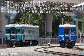 【台鉄】国家鉄道博物館でDR2303が構内試運転