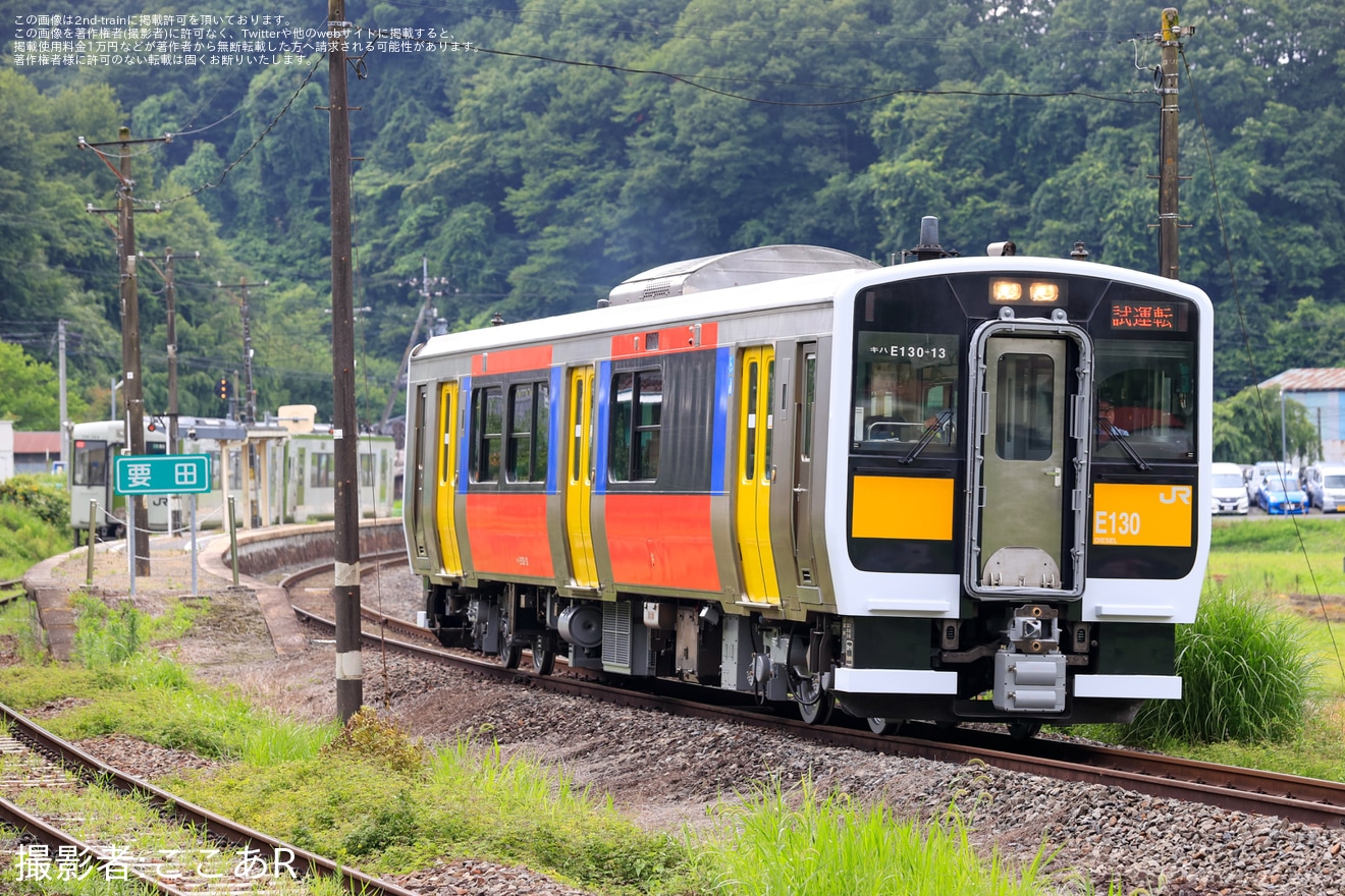 【JR東】キハE130-13が磐越東線で本線試運転の拡大写真