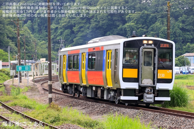 【JR東】キハE130-13が磐越東線で本線試運転を不明で撮影した写真