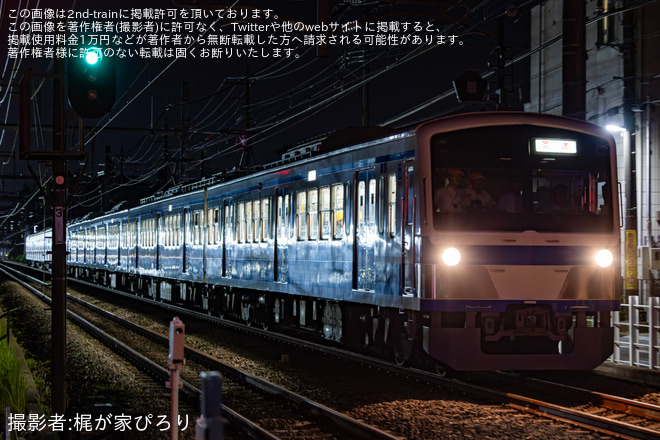 【西武】元東急9000系9014Fが新101系牽引で武蔵丘へ回送を不明で撮影した写真