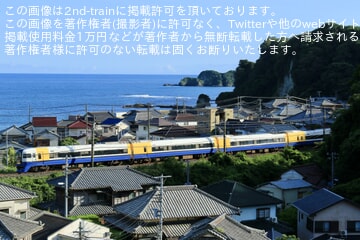 by豊田 朱一