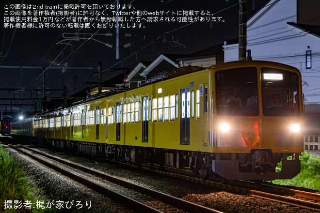 【西武】元東急9000系9014Fが新101系牽引で武蔵丘へ回送を不明で撮影した写真