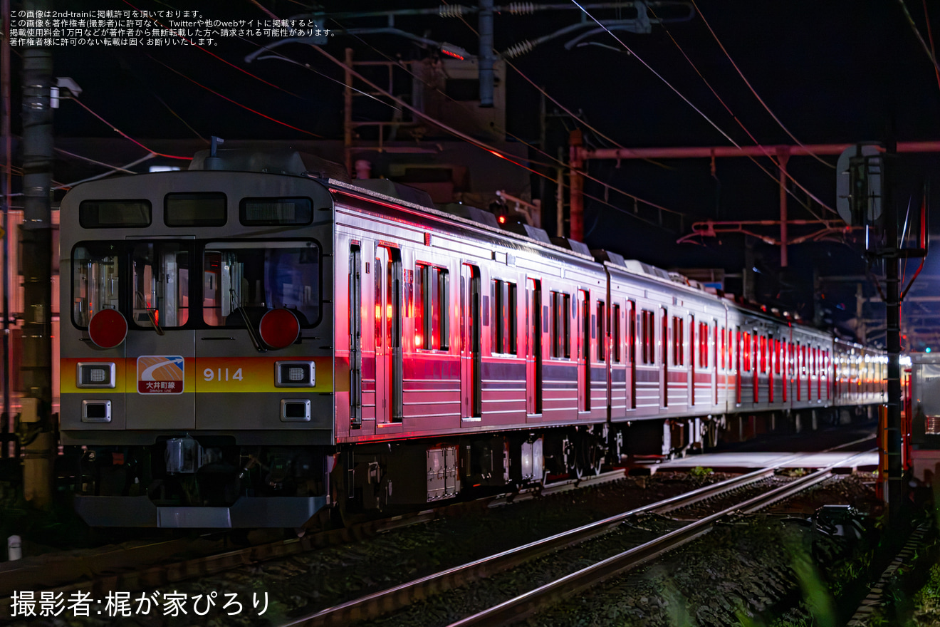 【西武】元東急9000系9014Fが新101系牽引で武蔵丘へ回送の拡大写真