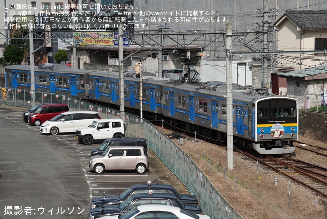     【富士山麓】6000系「ハラミちゃんの旅するピアノ号」運行 を不明で撮影した写真