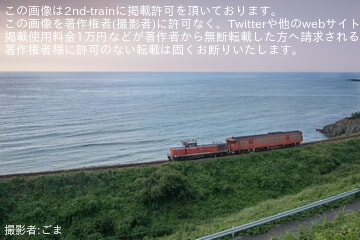 【JR西】キハ47-1037が新山口へ配給輸送