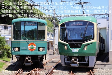 【江ノ電】極楽寺検車区で新型700形撮影会開催 1001号との並びを展示
