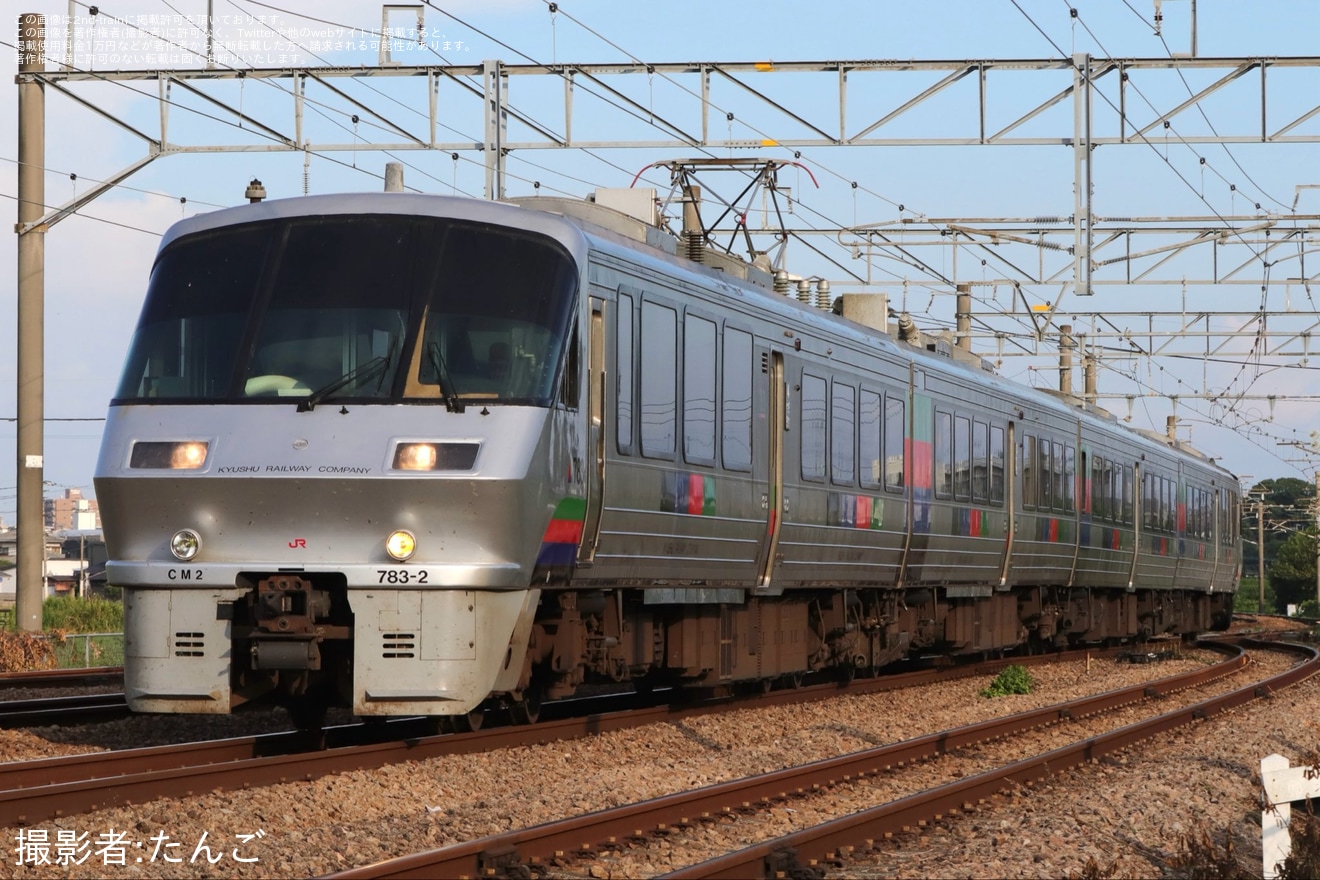 【JR九】臨時特急ハウステンボス91、98号が運転されるの拡大写真