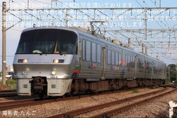 【JR九】臨時特急ハウステンボス91、98号が運転される