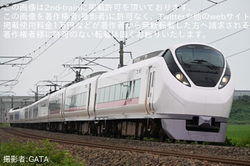 【JR東】E657系K14編成が羽越本線で試運転