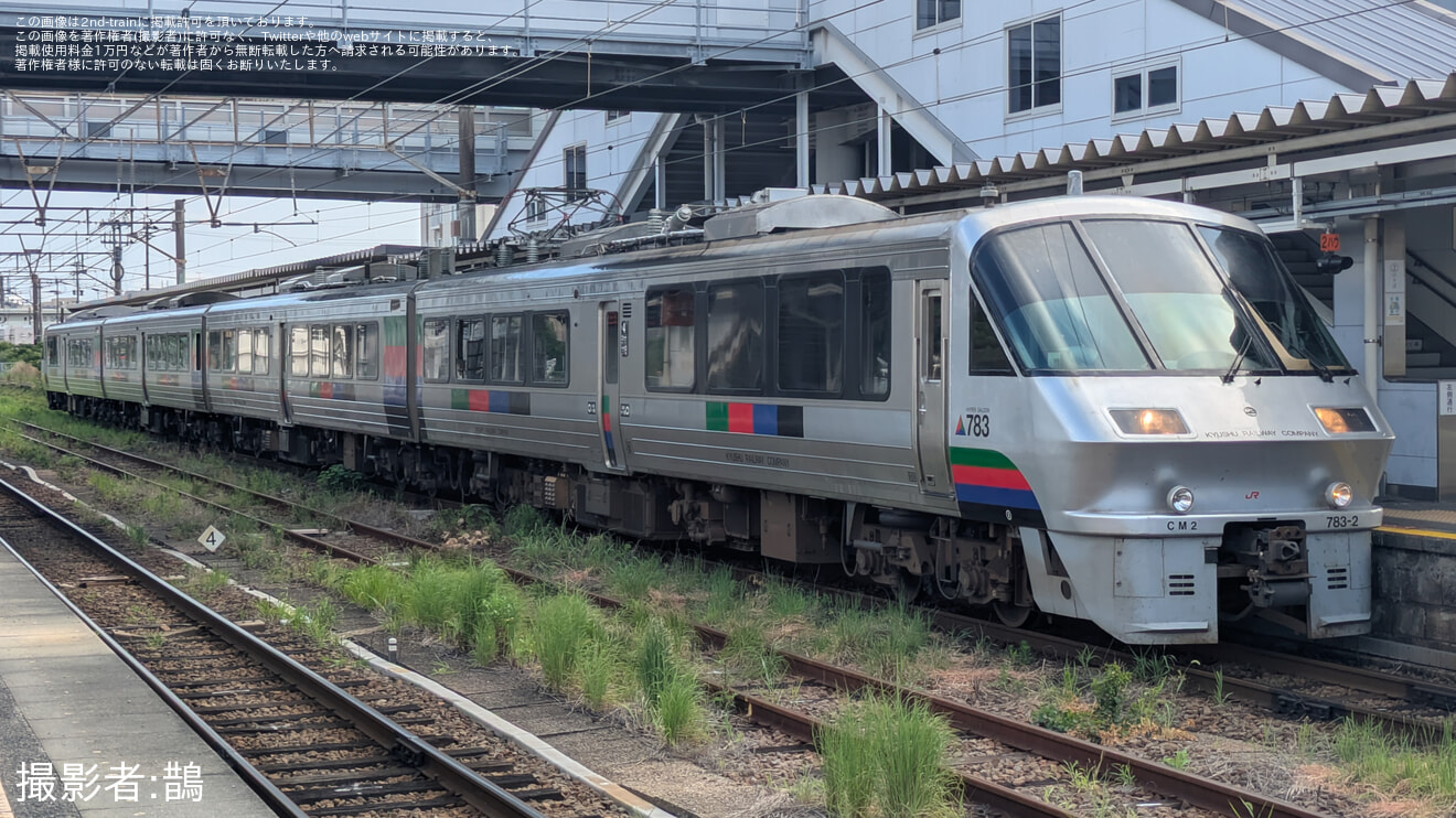 【JR九】臨時特急ハウステンボス91、98号が運転されるの拡大写真