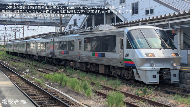 【JR九】臨時特急ハウステンボス91、98号が運転されるを早岐駅で撮影した写真