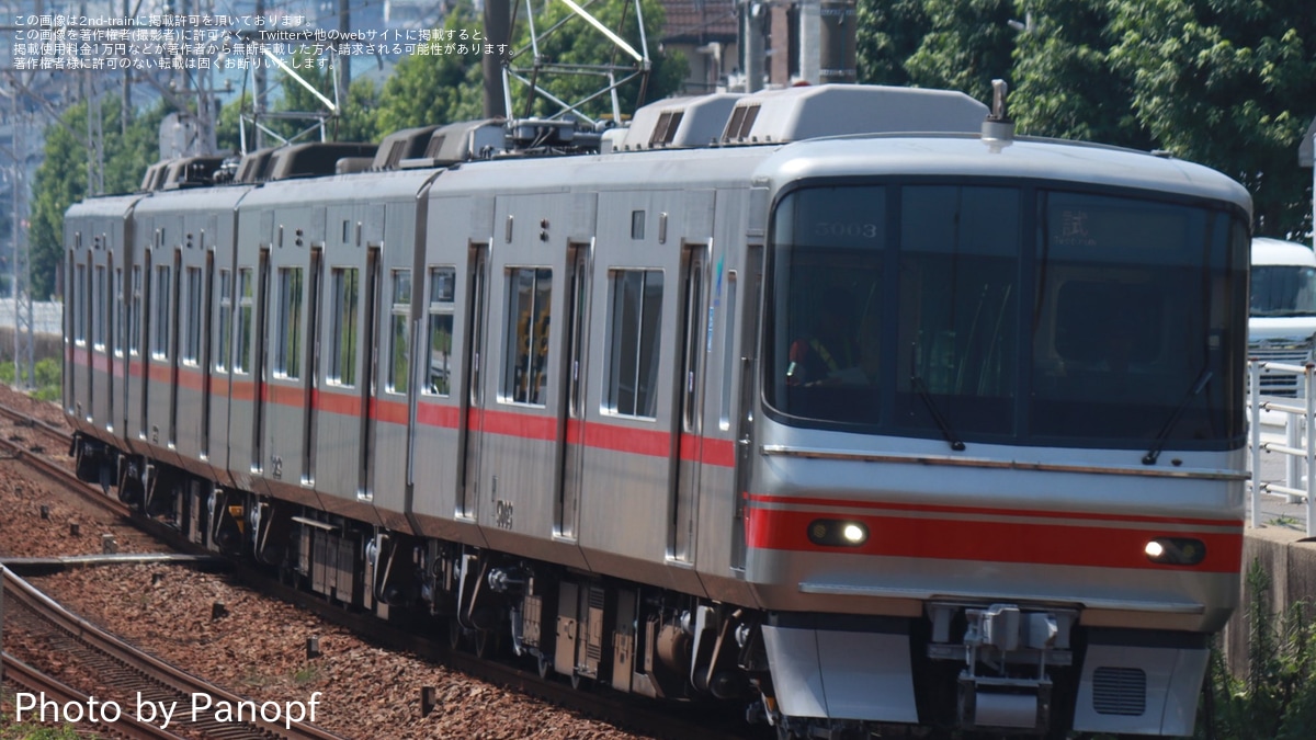名鉄】5000系5003Fが舞木検査場出場試運転 |2nd-train鉄道ニュース