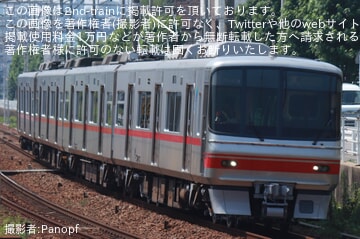 【名鉄】5000系5003Fが舞木検査場出場試運転