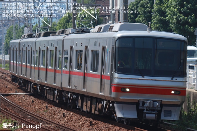 【名鉄】5000系5003Fが舞木検査場出場試運転を不明で撮影した写真