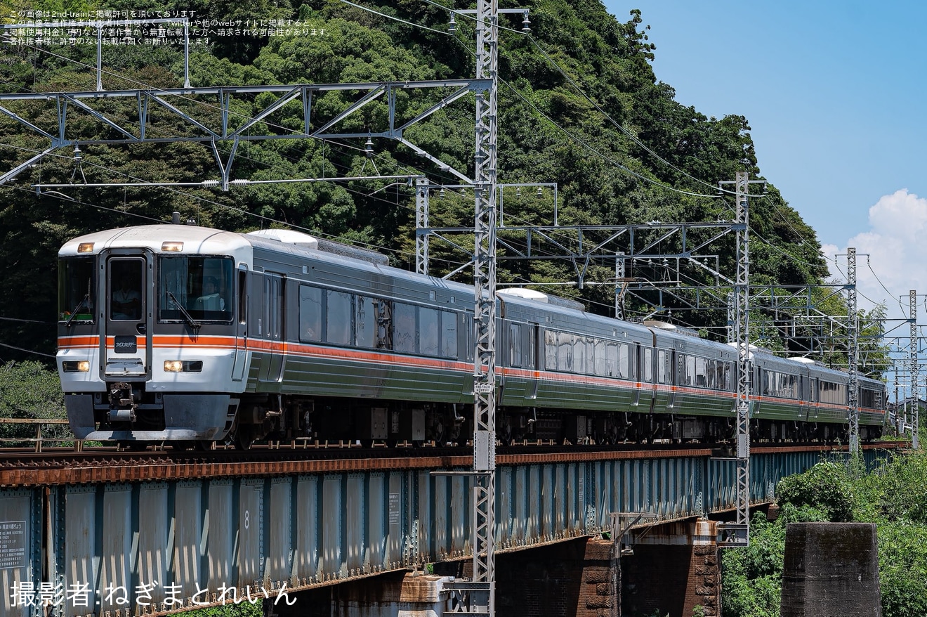 【JR海】「東海道本線 静岡の一日 373系で巡る静岡の日常とその裏側」ツアーが催行の拡大写真