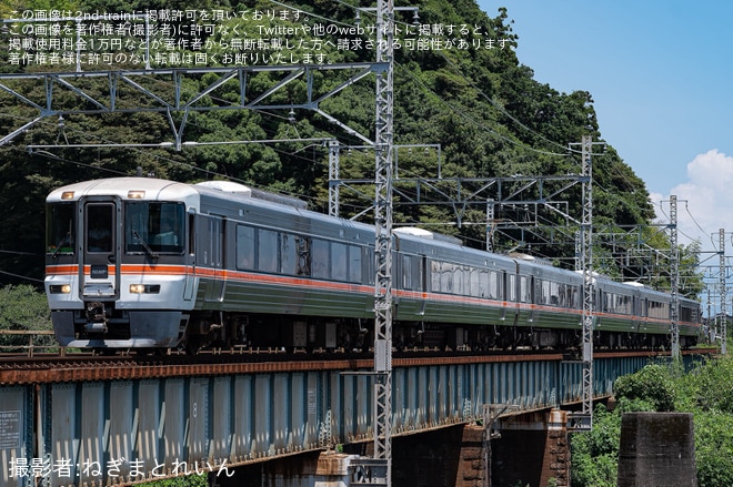 【JR海】「東海道本線 静岡の一日 373系で巡る静岡の日常とその裏側」ツアーが催行（1枚目）