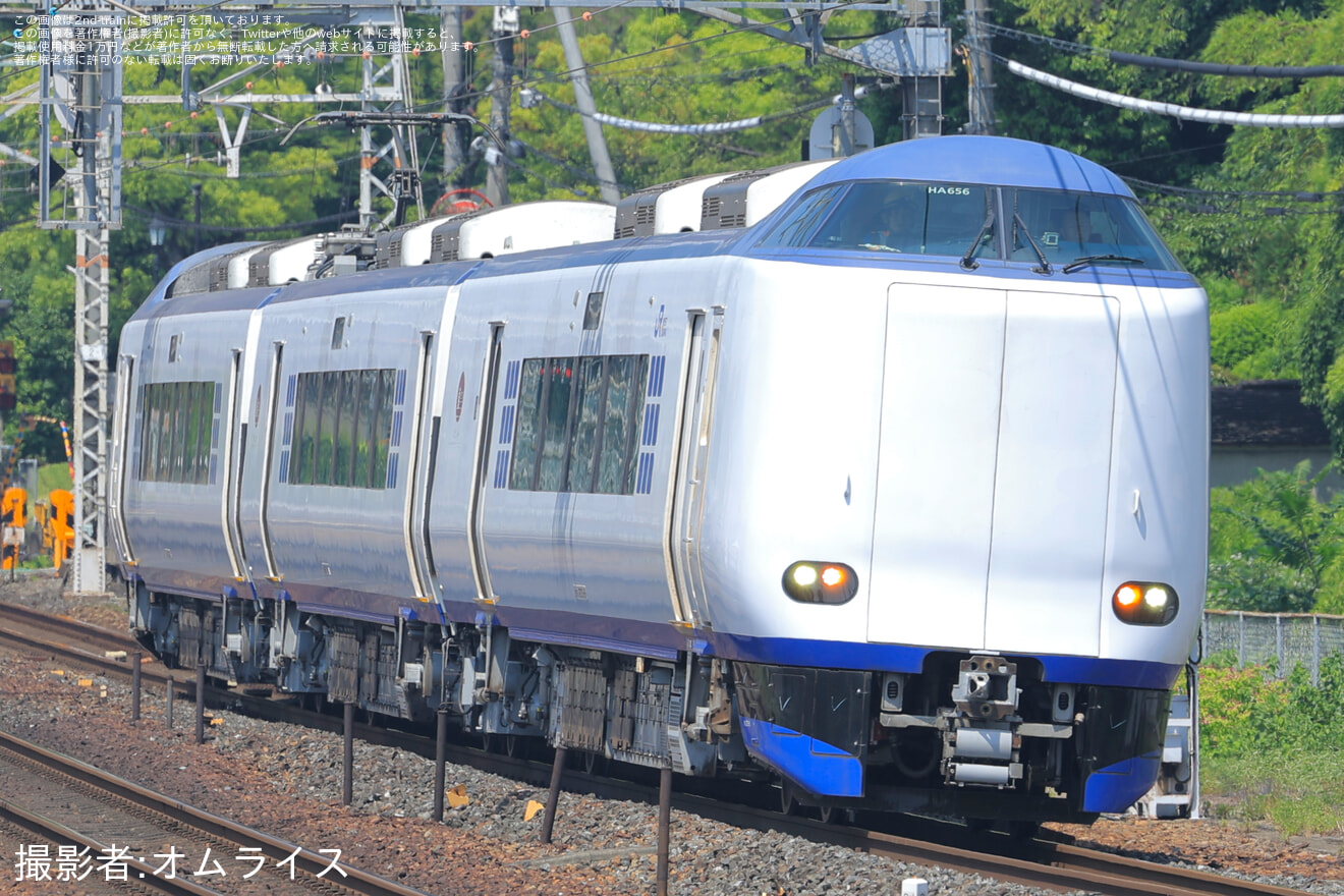【JR西】271系HA656編成 吹田総合車両所本所出場試運転の拡大写真