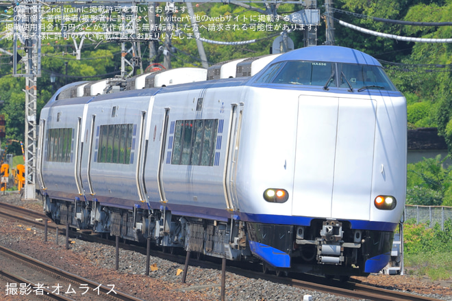 【JR西】271系HA656編成 吹田総合車両所本所出場試運転を山崎駅で撮影した写真