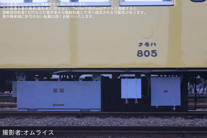 【三岐】801系805F(西武イエローカラー)クモハ805号車(1両)のみ検査終えて留置を保々車両区で撮影した写真