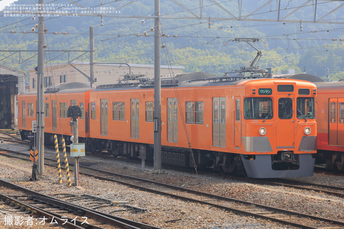 【近江】200形203Fオレンジ色(元2417F) 彦根工場出場試運転の拡大写真