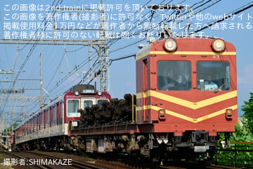 【近鉄】6020系C25が廃車回送