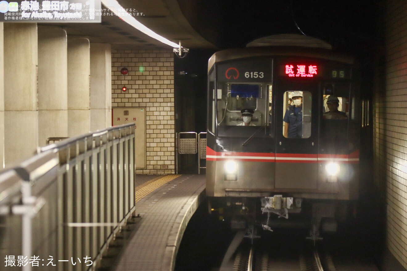 【名市交】6050形6153H日進工場出場試運転の拡大写真