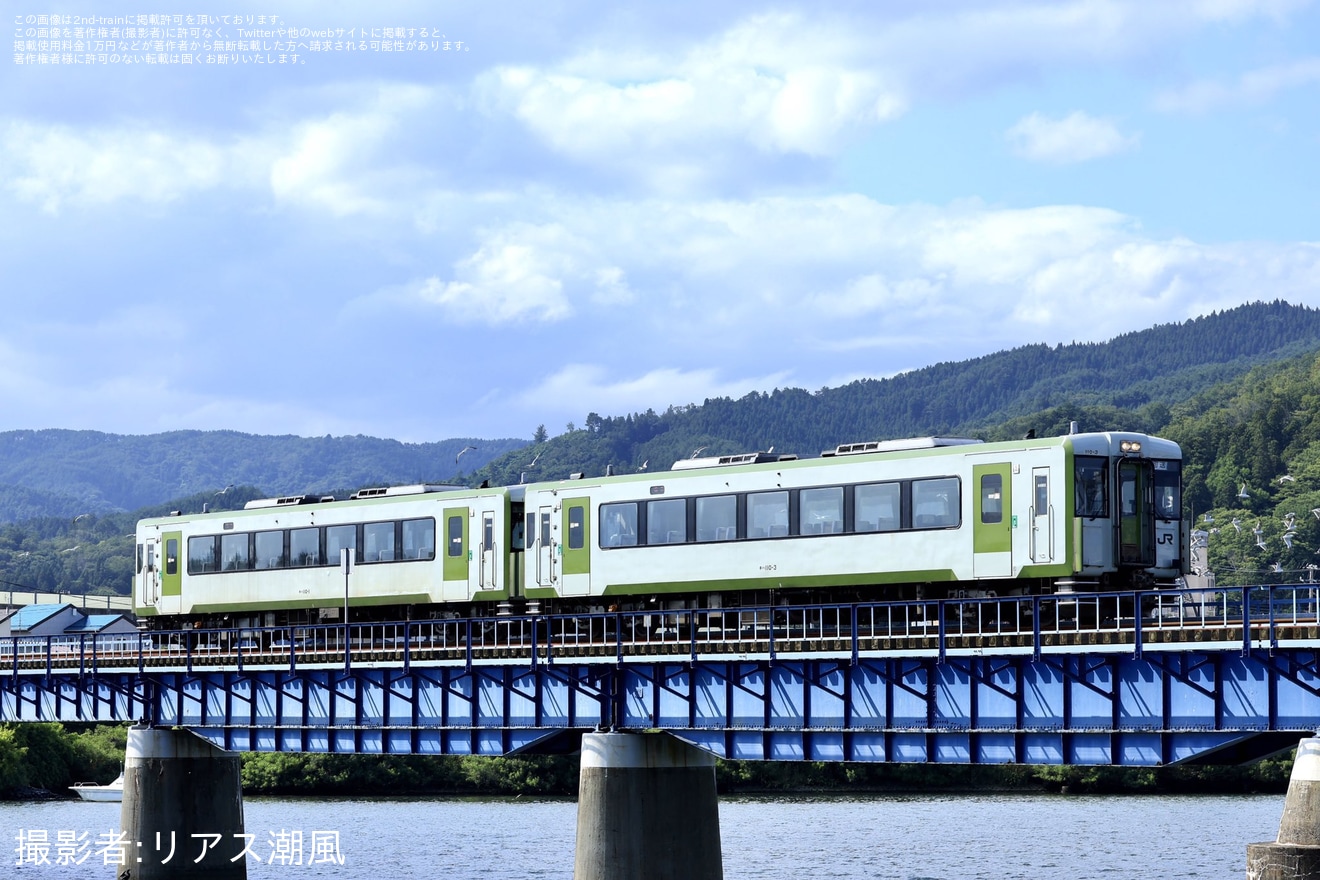 【JR東】臨時快速「五葉」・臨時快速「五葉2号」を運行の拡大写真