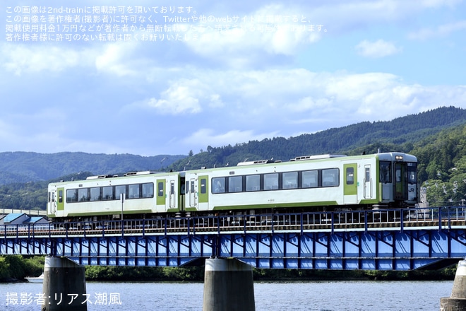【JR東】臨時快速「五葉」・臨時快速「五葉2号」を運行を不明で撮影した写真