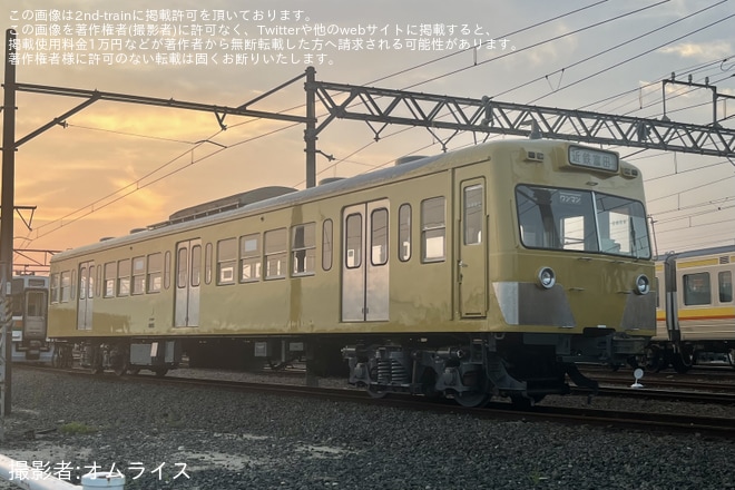 【三岐】801系805F(西武イエローカラー)クモハ805号車(1両)のみ検査終えて留置を保々車両区で撮影した写真