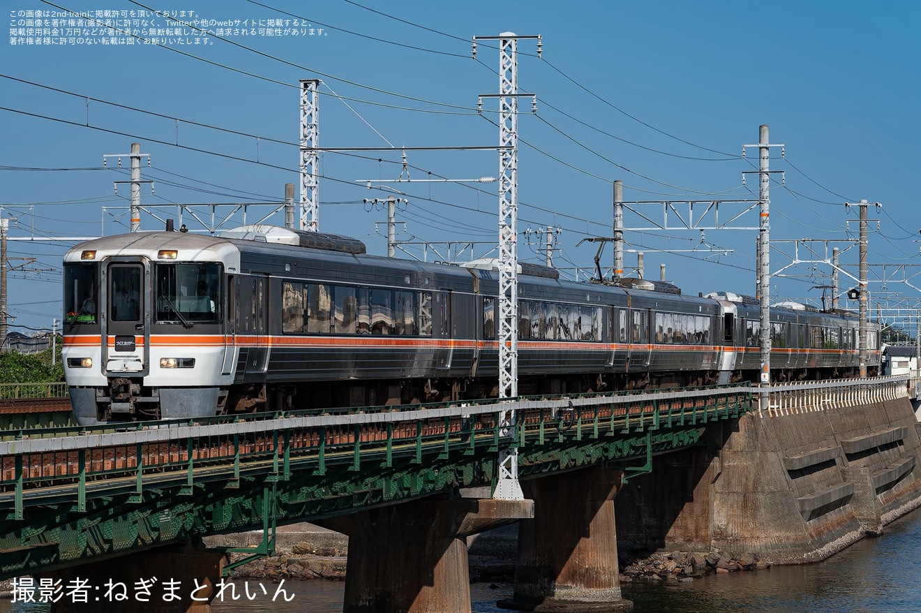【JR海】「東海道本線 静岡の一日 373系で巡る静岡の日常とその裏側」ツアーが催行の拡大写真